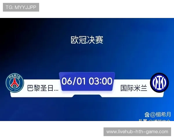 欧冠比赛在不同市场的转播热度持续攀升，2021欧冠转播平台